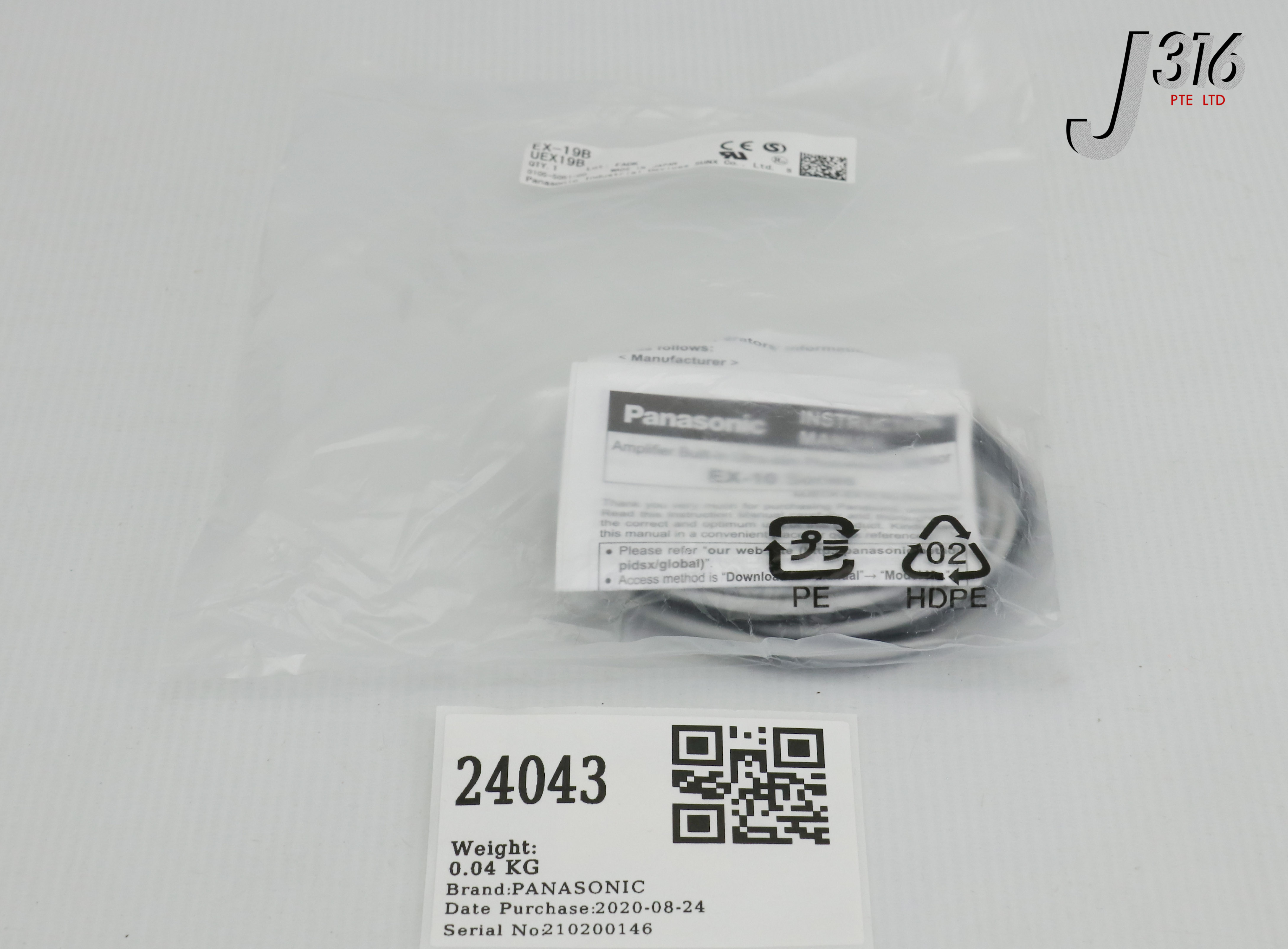 1イチ 24043 PANASONIC EX-10 ULTRA-SLIM PHOTOELECTRIC SENSOR, UEX19B (NEW